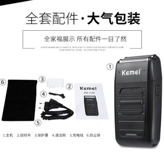 MÁY CẠO RÂU KHÔ 3 LƯỠI SIÊU SẮC SIÊU BỀN KEMEI KM 1102 CAO CẤP TRONG CÁC DÒNG MÁY CẠO RÂU GD027 - LADY'S PASSION