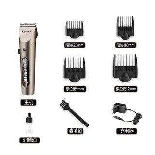 TÔNG ĐƠ CẮT TÓC CHÍNH HÃNG KEMEI 1627 CHỐNG NƯỚC MÀN HÌNH LCD GD026 - LADY'S PASSION