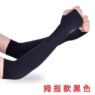 GĂNG TAY CHỐNG NẮNG LET'S SLIM GD172 - LADY'S PASSION
