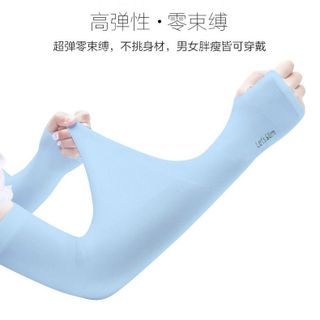 GĂNG TAY CHỐNG NẮNG LET'S SLIM GD172 - LADY'S PASSION