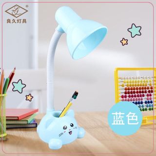 ĐÈN HỌC ĐỂ BÀN HÌNH MÈO CUTE CHỐNG CẬN CÓ ỐNG CẮM BÚT (ĐÈN KHÔNG KÈM BÓNG) LD015 - LADY'S PASSION