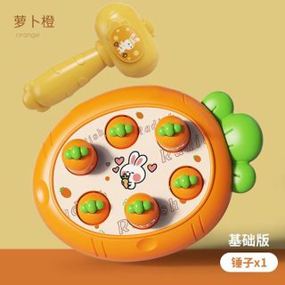 ĐỒ CHƠI ĐẬP CHUỘT CHO BÉ 78404 - LADY'S PASSION