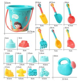 ĐỒ CHƠI XÚC CÁT ĐI BIỂN CHO BÉ 56161 - LADY'S PASSION