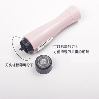 MÁY CẠO LÔNG TOÀN THÂN MINI CHÍNH HÃNG KEMEI, MÁY CẠO LÔNG VÙNG KÍN, LÔNG MÀY, LÔNG NÁCH, LÔNG MẶT, LÔNG MŨI GD154 - LADY'S PASSION