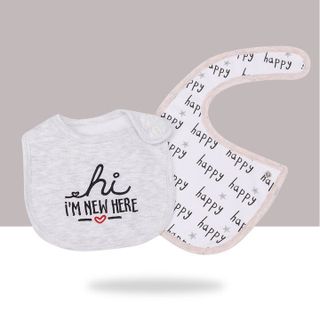 SET 2 YẾM CHO BÉ VUÔNG CÓ CÚC BẤM SUNNOZY 30070 - LADY'S PASSION