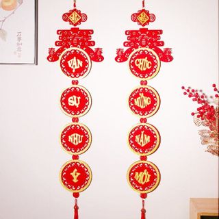 CÂU ĐỐI TRANG TRÍ TẾT PHÚ QUÝ CÁT TƯỜNG 55855 - LADY'S PASSION
