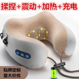 GỐI MASSAGE TRỊ LIỆU CỔ VAI GÁY CHỮ U HỒNG NGOẠI ĐA NĂNG CHÍNH HÃNG MÁY MASSAGE CỔ VAI GÁY GD149 - LADY'S PASSION