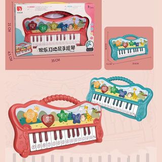 ĐỒ CHƠI ĐÀN ORGAN ĐIỆN TỬ CHO BÉ 00835 - LADY'S PASSION