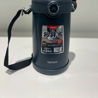 Bộ hộp cơm giữ nhiệt TAFUCO 2.5L Inox 316L + tặng kèm set muỗng đũa, túi giữ nhiệt