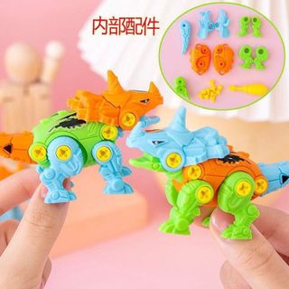 BỘ LẮP RÁP KHỦNG LONG 57259 - LADY'S PASSION