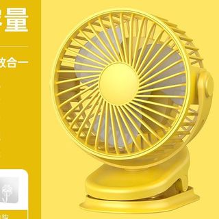 QUẠT MINI KẸP BÀN XOAY 360 ĐỘ 4000AH 56271 - LADY'S PASSION