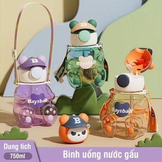 BÌNH UỐNG NƯỚC CHO BÉ CÓ ỐNG HÚT VÀ DÂY ĐEO GẤU 750ML 45118 - LADY'S PASSION