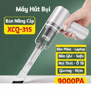 MÁY HÚT BỤI OTO CẦM TAY KHÔNG DÂY MINI CÔNG SUẤT 120W HÚT CỰC MẠNH 9000PA DUNG LƯỢNG PIN 2000 SẠC CÁP USB GD080 - LADY'S PASSION