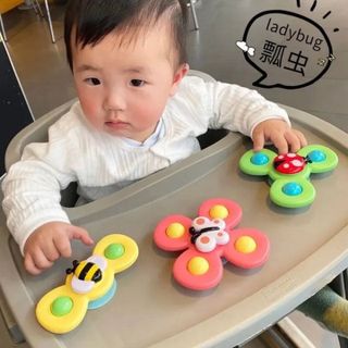 SET 3 CON QUAY ĐỒ CHƠI SPINNER HD030 - LADY'S PASSION