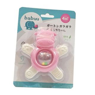 GẶM NƯỚU CHO BÉ XÚC XẮC BABUU 00653 - LADY'S PASSION