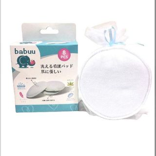 MIẾNG LÓT THẤM SỮA GIẶT ĐƯỢC BABUU HỘP 8 MIẾNG 79198 - LADY'S PASSION