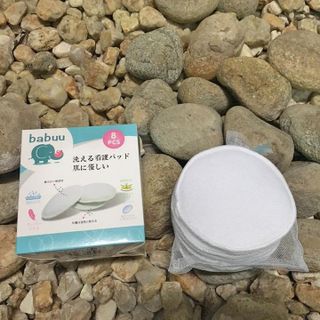 MIẾNG LÓT THẤM SỮA GIẶT ĐƯỢC BABUU HỘP 8 MIẾNG 79198 - LADY'S PASSION