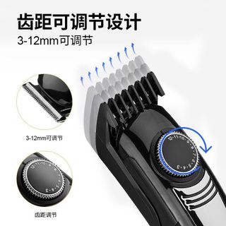IN CHÍNH HÃNG KEMEI KM-692 - ĐẦY ĐỦ PHỤ KIỆN CẠO RÂU TỈA LÔNG MŨI GD093 - LADY'S PASSSION