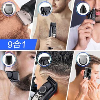 IN CHÍNH HÃNG KEMEI KM-692 - ĐẦY ĐỦ PHỤ KIỆN CẠO RÂU TỈA LÔNG MŨI GD093 - LADY'S PASSSION