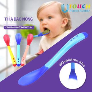 THÌA BÁO NÓNG LOẠI RẺ 00499 - LADY'S PASSION