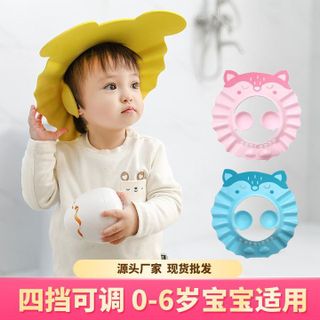 MŨ GỘI ĐẦU CHO BÉ HÌNH CÁ 00535 - LADY'S PASSION
