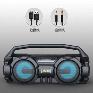 LOA KARAOKE KIMISO KM-S2 TẶNG KÈM MICRO KARAOKE GD090 - LADY'S PASSION