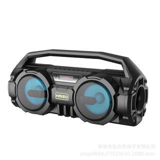 LOA KARAOKE KIMISO KM-S2 TẶNG KÈM MICRO KARAOKE GD090 - LADY'S PASSION