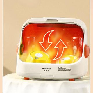 MÁY TIỆT TRÙNG VÀ SẤY KHÔ BÌNH SỮA UV MOREFAST DUNG TÍCH LỚN, TIỆT TRÙNG ĐƯỢC 6 BÌNH CÙNG LÚC 55850 - LADY'S PASSION