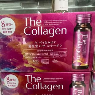 Thanh Lý còn 3 hộp collagen