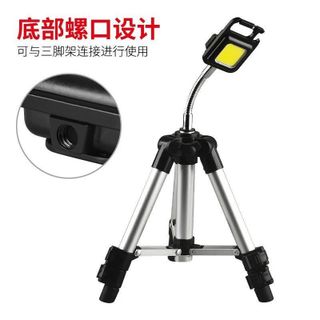 MÓC KHÓA ĐÈN LED MINI SIÊU SÁNG SẠC TÍCH ĐIỆN, SỬ DỤNG LIÊN TỤC 3 GIỜ LOẠI CAO CẤP VỎ NHÔM GD085 - LADY'S PASSION