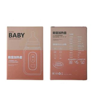 TÚI Ủ BÌNH SỮA 3 CHẾ ĐỘ CHỈNH NHIỆT CAO CẤP CÓ MÀN HÌNH LED CHỐNG NƯỚC, GIỮ ẤM LÂU DÙNG CÁP SẠC USB TIỆN LỢI MANG ĐI MỌI NƠI 55455 - LADY'S PASSION