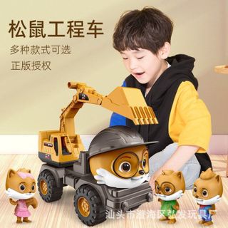 XE HOẠT HÌNH SÓC CÔNG TRÌNH THD009 - LADY'S PASSION