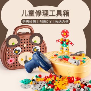 ĐỒ CHƠI KỸ SƯ LẮP RÁP GẤU 203 CHI TIẾT HD006 - LADY'S PASSION