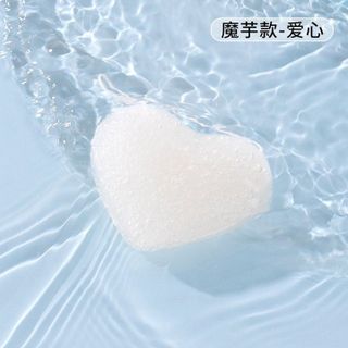 BÔNG TẮM HỮU CƠ KONJAC CHO BÉ ĐƯỢC LÀM TỪ SỢI THỰC VẬT TỰ NHIÊN SIÊU MỀM DỊU AN TOÀN CHO LÀN DA BÉ, TẠO BỌT NHIỀU 57120 - LADY'S PASSION