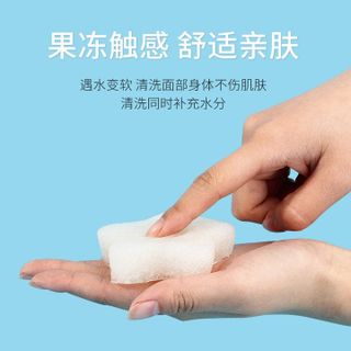 BÔNG TẮM HỮU CƠ KONJAC CHO BÉ ĐƯỢC LÀM TỪ SỢI THỰC VẬT TỰ NHIÊN SIÊU MỀM DỊU AN TOÀN CHO LÀN DA BÉ, TẠO BỌT NHIỀU 57120 - LADY'S PASSION