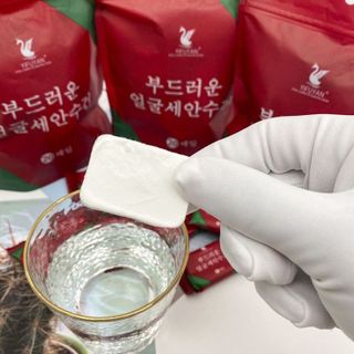 KHĂN GIẤY NÉN HÀN QUỐC GÓI 20 VIÊN KHĂN NÉN BỎ TÚI DU LỊCH TIỆN LỢI ,KHĂN ƯỚT DẠNG VIÊN NÉN GD078 - LADY'S PASSION
