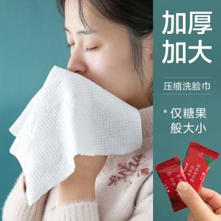 KHĂN GIẤY NÉN HÀN QUỐC GÓI 20 VIÊN KHĂN NÉN BỎ TÚI DU LỊCH TIỆN LỢI ,KHĂN ƯỚT DẠNG VIÊN NÉN GD078 - LADY'S PASSION