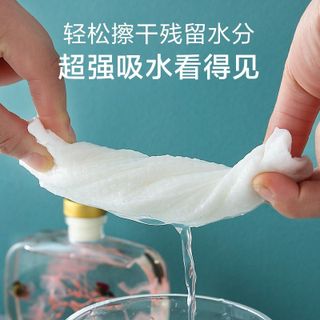 KHĂN GIẤY NÉN HÀN QUỐC GÓI 20 VIÊN KHĂN NÉN BỎ TÚI DU LỊCH TIỆN LỢI ,KHĂN ƯỚT DẠNG VIÊN NÉN GD078 - LADY'S PASSION