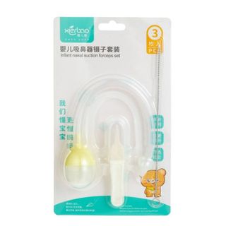 DỤNG CỤ HÚT MŨI GẮP MŨI CHO BÉ XIERBAO CHẤT SILICON MỀM MẠI, KHÔNG MÙI, AN TOÀN TUYỆT ĐỐI CHO MŨI CỦA BÉ 57126 - LADY'S PASSION