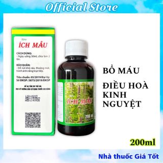 Cao Ích Mẫu Siro giá sỉ