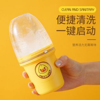 MÁY XAY SINH TỐ RAU CỦ QUẢ CẦM TAY MINI GDUCK GD066 - LADY'S PASSION