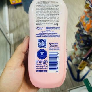 PHẤN THƠM BABY MILD THÁI DÀNH CHO BÉ GIÚP DƯỠNG ẨM DA, NGĂN NGỪA RÔM SẢY L055 - LADY'S PASSION