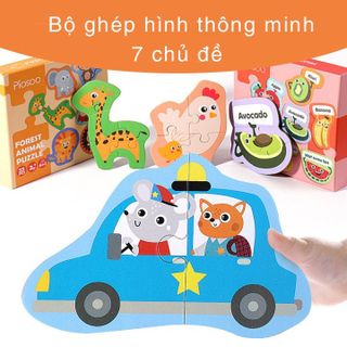 BỘ GHÉP HÌNH KÍCH THÍCH TRÍ THÔNG MINH PIOSOO 7 CHỦ ĐỀ 56814 - LADY'S PASSION