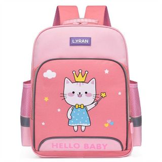 BALO CHỐNG GÙ LYRAN CAO CẤP CHO HỌC SINH TIỂU HỌC, BALO CHỐNG NƯỚC, CÓ VIỀN DẠ QUANG 56324 - LADY'S PASSION