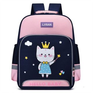 BALO CHỐNG GÙ LYRAN CAO CẤP CHO HỌC SINH TIỂU HỌC, BALO CHỐNG NƯỚC, CÓ VIỀN DẠ QUANG 56324 - LADY'S PASSION