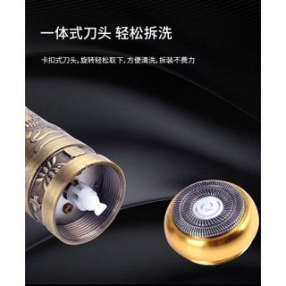MÁY CẠO RÂU MINI KF2846 HÌNH PHẬT TÍCH ĐIỆN VỎ ĐỒNG CAO CẤP GD191 - LADY'S PASSION