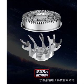 MÁY CẠO RÂU MINI KF2846 HÌNH PHẬT TÍCH ĐIỆN VỎ ĐỒNG CAO CẤP GD191 - LADY'S PASSION