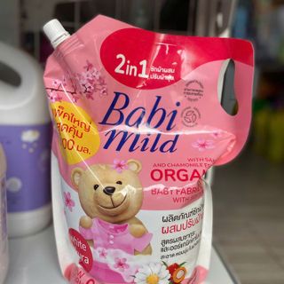 NƯỚC GIẶT XẢ BABI MILD THÁI LAN 2400ML TẶNG KÈM TÚI NHỎ 530ML L034 - LADY'S PASSION
