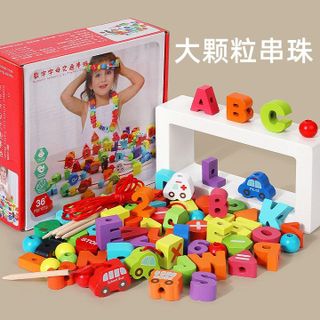 ĐỒ CHƠI TRẺ EM XÂU HẠT GỖ 75 CHI TIẾT 55565 - LADY'S PASSION