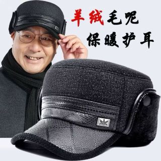 Mũ ông già trung niên đầu tròn phẳng bằng len dày và da PU có che tai